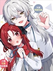 星野动画制片流程图解与进度看板